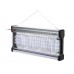 Знищувач комах ELEON-SK-05-60W - 300 м2
